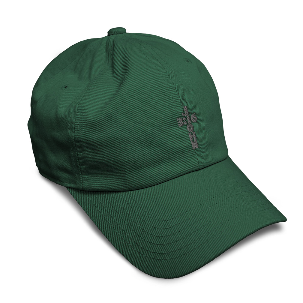 Soft Women Baseball Cap Jesus Christian John 3:16 A Embroidery Dad Hats for Men - Picture 12 of 55